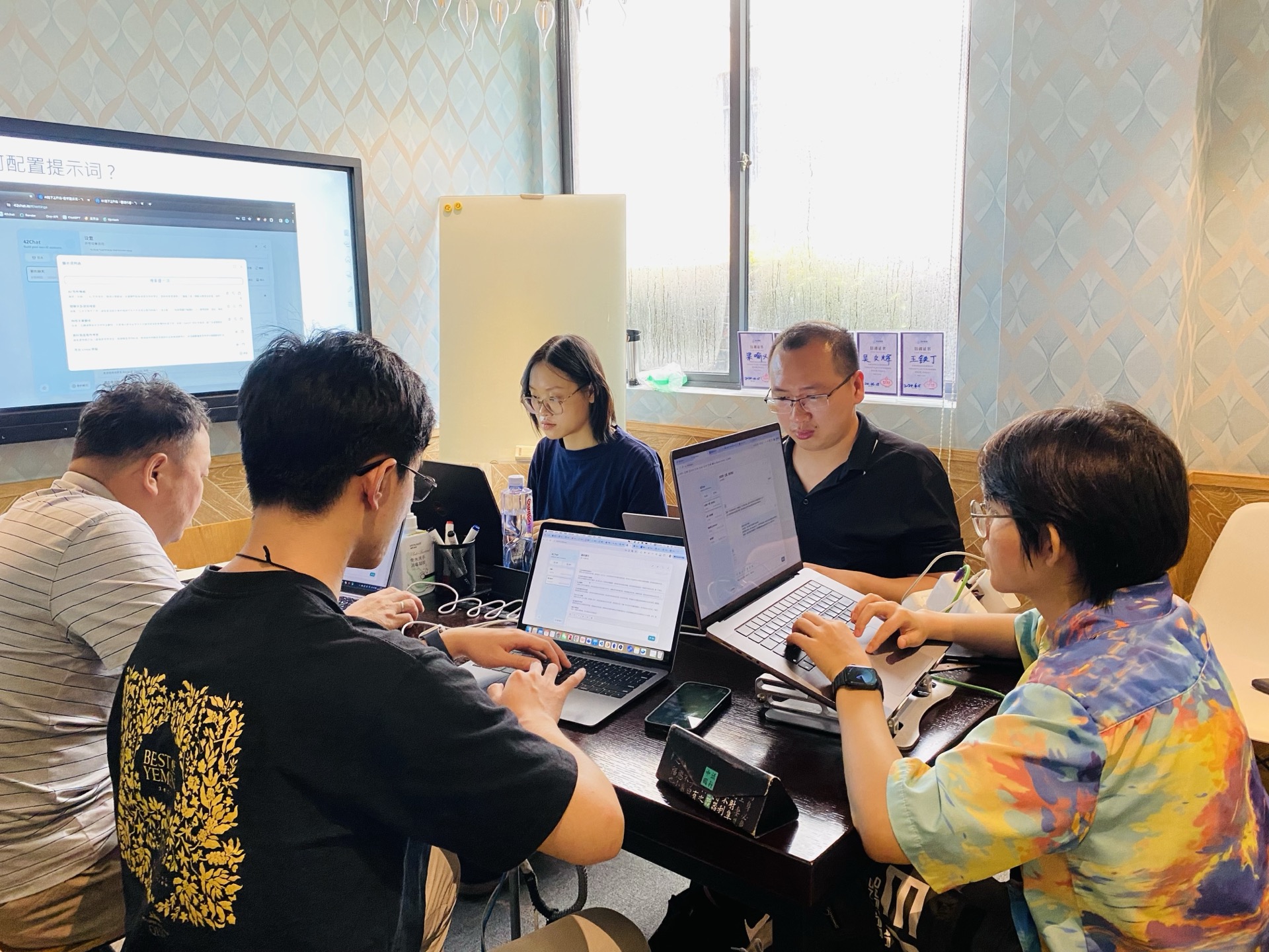 活水AI黑客马拉松